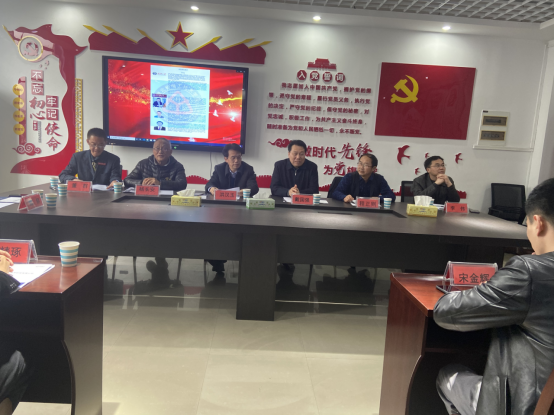 湖北省电工技术学会教育工作委员会会议在菠菜老平台集合网召开